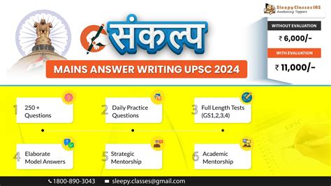 Daily Mains Answer Writing For 2024 Sleepy Classes IAS