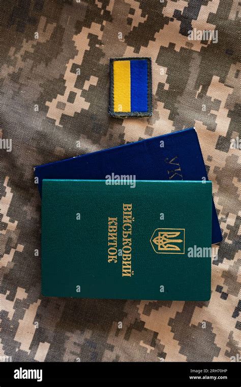 Ukrainian Passport And Military Id Identity Citizenship Doc With Flag