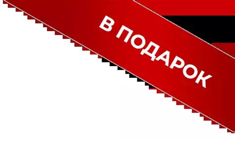 Синтезит | Вся линейка продукции