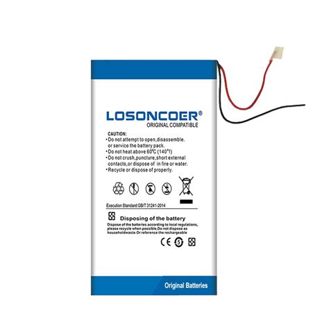 LOSONCOER 0 Cycle 100 120mAh WL FBT06 Battery For Grandado