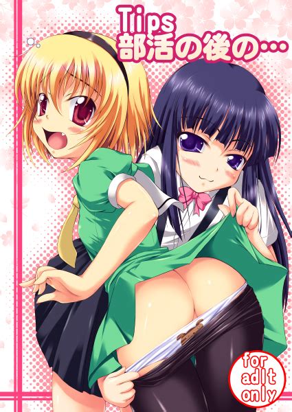 Furude Rika And Houjou Satoko Higurashi No Naku Koro Ni Drawn By To