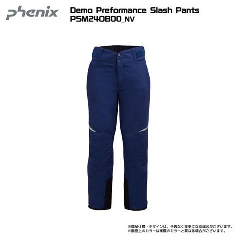 2024 25 Phenix（フェニックス）demo Performance Slash Pants Psm24ob00【7月納品早期ご