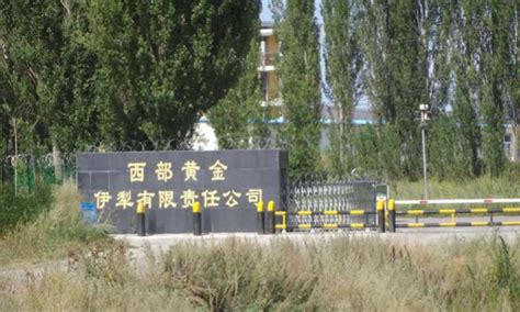 18 Trapped In Collapsed Gold Mine In NW Chinas Xinjiang Global Times