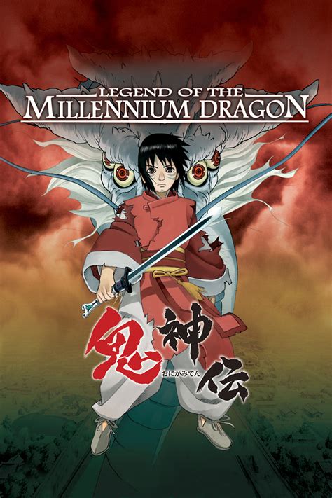 Legend of the Millennium Dragon - Where to Watch and Stream - TV Guide