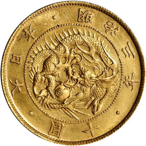 Japan Gold Yen Pattern Year Osaka Mint