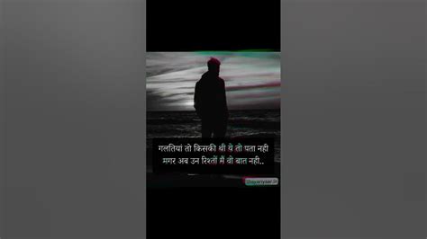 Fake Love Status💔fake Love Whatsapp Status😭fake Love Status Telugufake Love Status Hindi