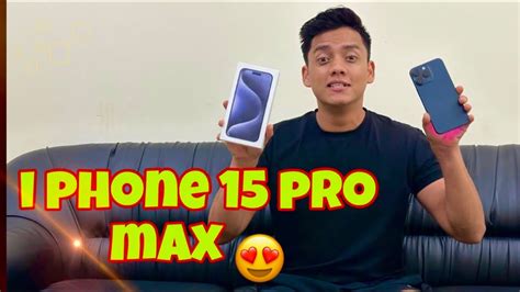 Finally New I Phone 15 Pro Max Le Liya 📱😍 Dubai I Phone Price