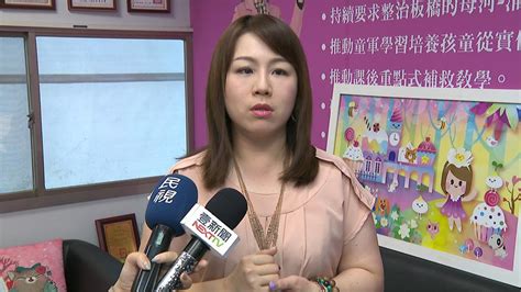 新北議員劉美芳痛訴 亡父劉炳偉曾看盛唐中醫