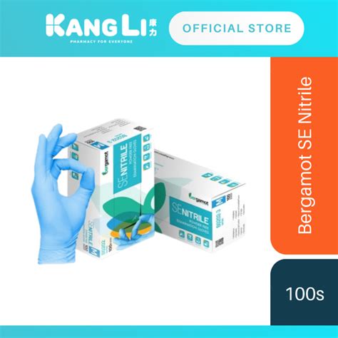 Bergamot SE Nitrile Powder Free Examination Gloves 100s Lazada