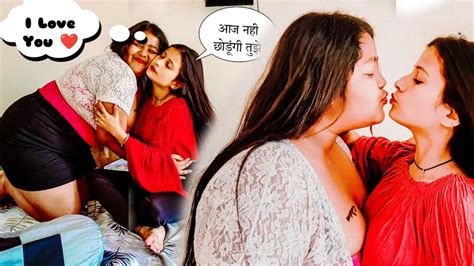 Lesbian Prank On Cute Girl Part Kirti Sharma BobbyG YouTube