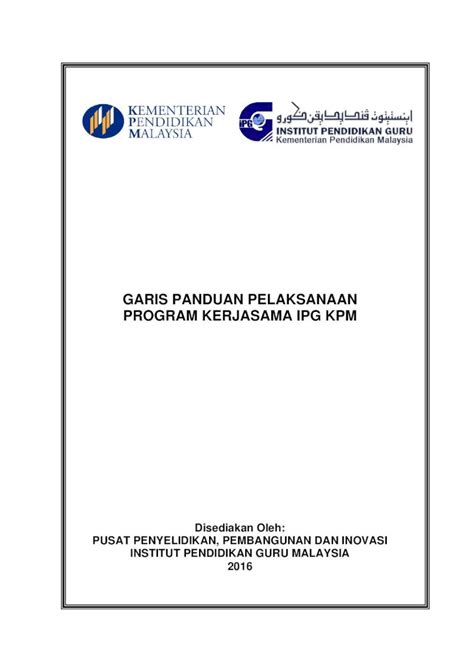 Pdf Garis Panduan Pelaksanaan Program Kerja Program Kerjasama Ipg