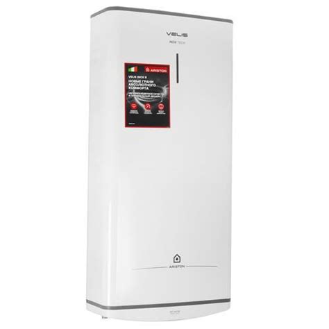Водонагреватель накопительный Ariston VELIS TECH INOX R ABS 80 купить ...