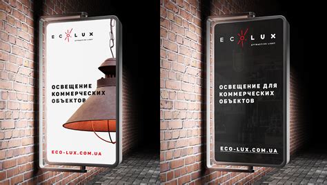 Эко.Люкс, разработка логотипа / Eco.Lux Logotipe on Behance
