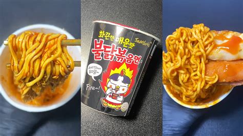 Ramen Hacks Shorts Samyang Buldak Spicy Fire Noodle🔥with Mandu🥟fried