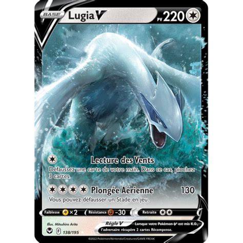 Lugia V Ultra Rare Carte Pok Mon Temp Te Argent E Eb