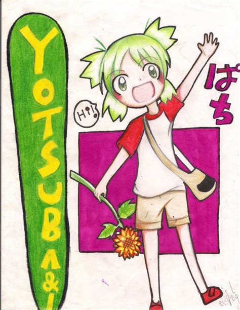 Yotsuba By Sukina Chan On Deviantart