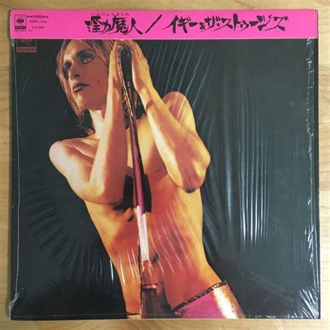 やや傷や汚れあり国内盤 CAP帯 SHRINK イギー ザストゥージズ 淫力魔人 SOPL 194 IGGY POP