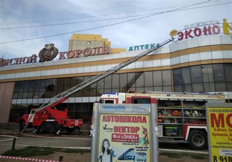 В Краснодаре ночью сгорела кровля магазина возле ТРЦ «Красная площадь»