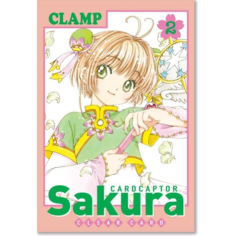 CARDCAPTOR SAKURA CLEAR CARD 2