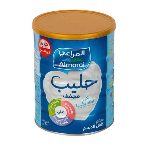 Almarai Full Cream Milk Powder 2500G Cut Price BD