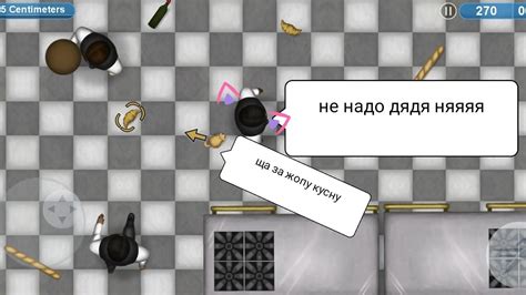 ИГРАЮ В КОТ ПОЖИРАТЕЛЬ! ЛЕТСПЛЕЙ - YouTube