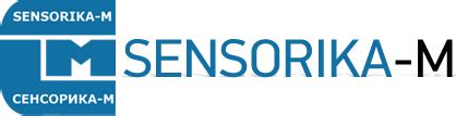 СЕНСОРИКА-М - прецизионные лазерные и оптические датчики