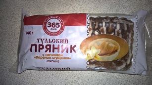 Пряники 365 дней Тульский пряник с начинкой "Вареная сгущенка" лакомка ...