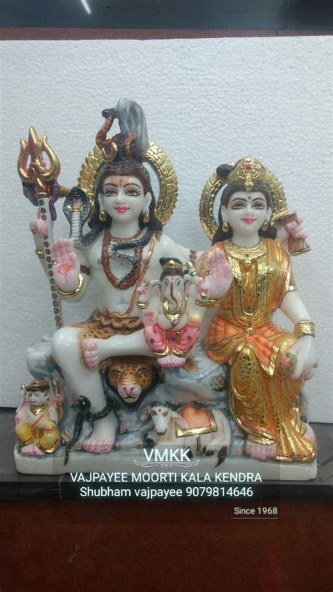 White Painted Marble Shiv Parvati Moorti For Worship Size 24 Inch At