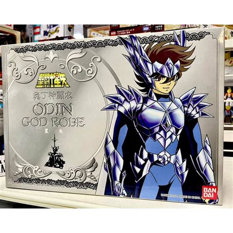 星矢toy 板橋實體店面 Bandai 萬代 正版 聖鬥士星矢 北歐 聖衣大系 神鬥士 奧丁 神袍 星矢 絕版品 蝦皮購物