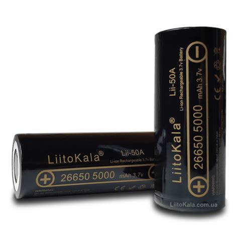 Аккумулятор 26650 LiitoKala Lii 50A 5000mAh 15A Li ion liitokala ua