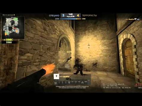 Steam Community Video Quadro Kill Cobblestone Counter Strike