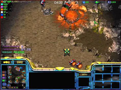 스타크래프트 유즈맵 망할 프로브 첫번째 Starcraft Brood War Use Map Setting Map Name