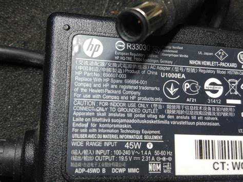 Зарядное для ноутбука блок питания HP 19.5V 2.31A 45W (7.4mm): 320 грн ...