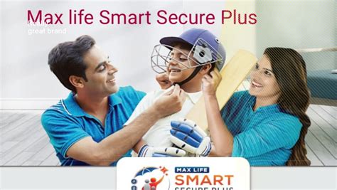 Max life Smart Secure Plus Plan in Telugu అదభతమన పలస 100