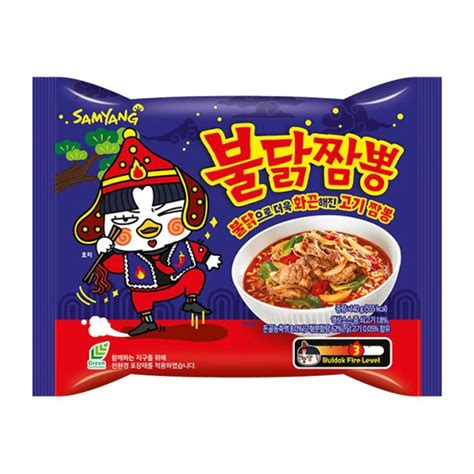 Samyang Buldak Jjampong Flavor Spicy Hot Ramen Noodles Cup Noodles