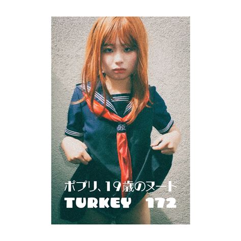 デジタル写真集 Turkey ポプリ 歳のヌードデジタル写真集 ローストターキー Nude Photographer Turkeyターキー の商品ファンティア Fantia
