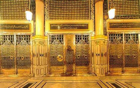 DargahInfo: Hazrat Abu Bakr Shrine