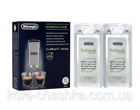 Жидкость для удаления накипи DeLonghi EcoDecalk Mini (2х100 мл ...
