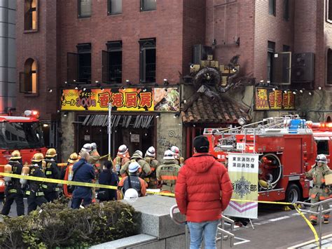 【火事】東京都大田区蒲田で火事「大田区役所付近の香港厨房・蒲田店で火事」 まとめまとめ最新ニュース