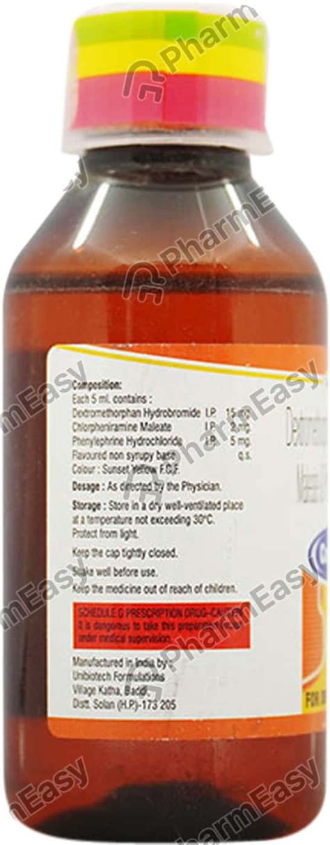 Cozymin Dx Sugar Free Bottle Of Ml Syrup Uses Side Effects Price