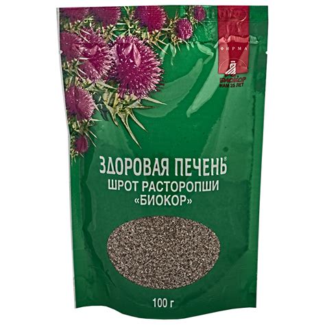 Шрот расторопши Биокор 100 г, 99 руб - купить в фитоаптеке: Био-Профи