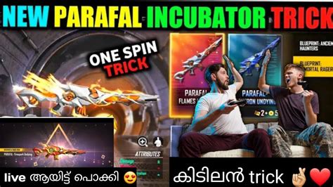 Trick To Get New Parafal Flames Undying Skin In Free Fire From