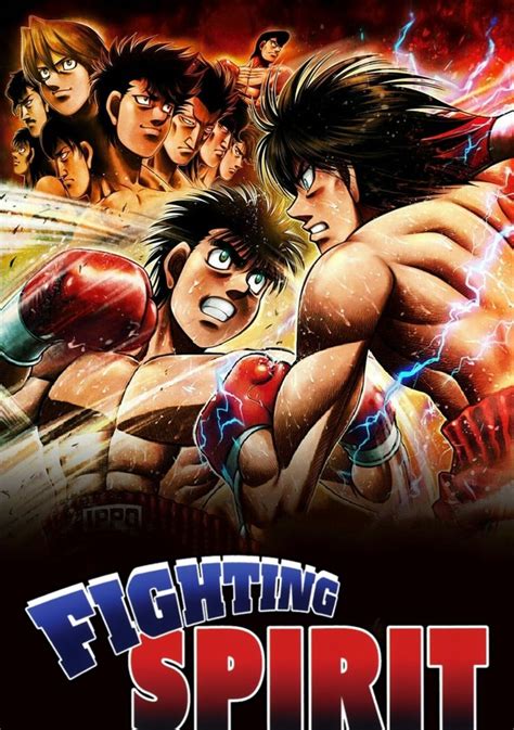 Hajime No Ippo The Fighting Espíritu De Lucha Ya Está Disponible En