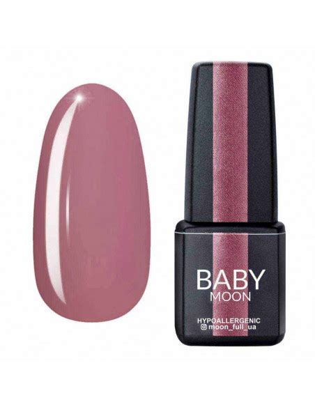 Гель лак BABY Moon Sensual Nude бежево розовый темный мл