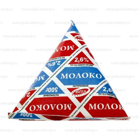 Тетра Пак для молока конусный 0,2 - 0,5 л купить на сайте УпаковкаТорг