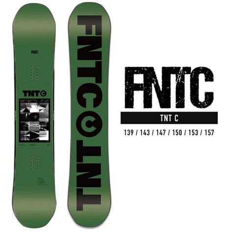 日本正規品 スノーボード 板 ボード エフエヌティーシー 2024 FNTC TNT C Green ティーエヌティーシー グラトリ