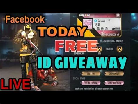 FREE Fire Pro Id Password Giveaway For All Id Pass Giveaway