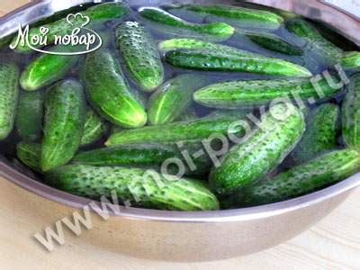 Соленые огурцы - кулинарный рецепт.