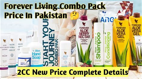 2cc Actual Price In Pakistan Forever Living Combo Pack Price In Pakistan Is Forever Living