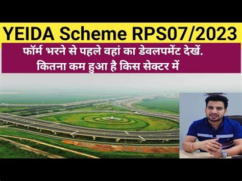 Yamuna Expressway Authority Plots Scheme 2023 Yeida Plots Scheme